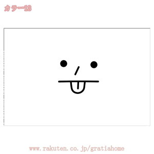 300~OFFN[| ᔽ OphA}bg DƂ 唻 GgX}bg y  PVC  փ}bg ͗l DƂ}bg CeA ` ͗l  gC ~ hA}