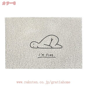 փ}bg k 񂩂܂ 􂦂  pvc hA}bg ~ߕt DƂ}bg lGʗp ʏ}bg  ւ܂ Yh~ ϖՐ hL EFJ}bg Ɩp J