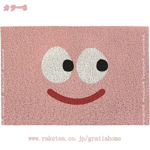 300�~OFF�N�[�|�� �ᔽ�� ���O�p�h�A�}�b�g �D���Ƃ� �唻 �G���g�����X�}�b�g �y�� ���� PVC ���� ���փ}�b�g �����͗l �D���Ƃ��}�b�g �C���e���A �����` �͗l ���� �g�C�� ����~�� �h�A�}