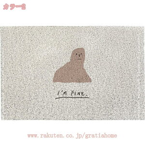 300~OFFN[| ᔽ OphA}bg DƂ 唻 GgX}bg y  PVC  փ}bg ͗l DƂ}bg CeA ` ͗l  gC ~ hA}