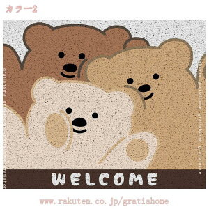 ᔽ OphA}bg DƂ 唻 GgX}bg y  PVC  փ}bg ͗l DƂ}bg CeA ` ͗l  gC ~ hA}bg k 