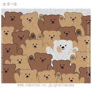 1000~OFFN[| ᔽ OphA}bg DƂ 唻 GgX}bg y  PVC  փ}bg ͗l DƂ}bg CeA ` ͗l  gC ~ hA