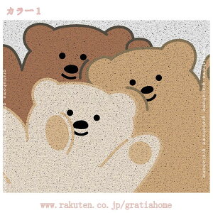 ᔽ OphA}bg DƂ 唻 GgX}bg y  PVC  փ}bg ͗l DƂ}bg CeA ` ͗l  gC ~ hA}bg k 