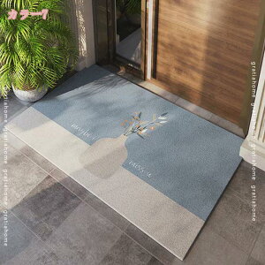 300�~OFF�N�[�|�� ���ӂ��}�b�g �k���� ���փ}�b�g �D���Ƃ� ���O ���� PVC �r�j�[�� ������� �t���A�}�b�g �h�A�}�b�g �唻 �傫���T�C�Y ���O ���� �X�ܗp�i �􂦂� �J �� �t���A�}�b�g �Ɩ�