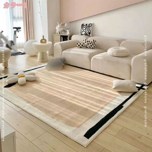 1000~OFFN[| O 􂦂 I[V[Y k h_j ~ߕt zbgJ[ybgΉ g[Ή  ~ }bg O}bg J[ybg OJ[ybg 􉽊w͗l _ Z^[