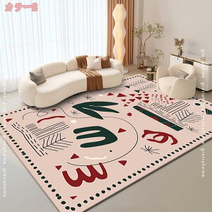 300~OFFN[| O k OJ[ybg 􉽊w Jt zbgJ[ybg rOp IV h_j l炵 ۖ͗l t[O  ~ 傫 ~ NKp _CjO