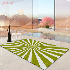 O 􂦂 O}bg k ėpO}bgK _X ͋C ۃO Q 􉽊w͗l I[V[Y Z^[O Y  rO ^^~p O  zbgJ[ybg y