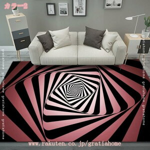 777~OFFN[| ᔽO J[ h_j O h  ~ߕt I[V[Y ` O}bg }bg J[ybg 炳 n a}bg ᔽ zbgJ[ybgΉ Ce