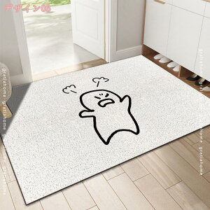 1000�~OFF�N�[�|�� ���փ��O �L�b�`�� ���r���O �x�����_ �򉻂��ɂ��� �ʋC�� ���O �o�X�}�b�g �V���v�� �u���₷�� �E�F���J���}�b�g ���ׂ�~�� �����J���^�� �D���� ����ɂ��� �z�o�� ��