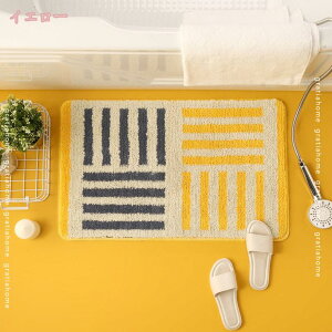 300~OFFN[| oX}bg C }bg ӂ z}bg }CNt@Co[ _炩  R ~߉H ӂӂ O[ ې  䏊 փ}bg ӂ}bg r