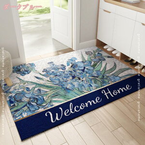 777~OFFN[| փ}bg ͂  ɋ  GgX}bg k DƂ O  PVC rj[ tA}bg hA}bg O  X 􂦂 J  Ɩp ƒp 