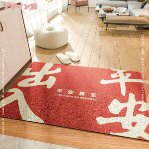 500~OFFN[| փ}bg k  O D Ƃ ɋ ȒP  pvc  }bg   ֊O}bg Xܗp Ɩp h @}bg 唻 ƒp z