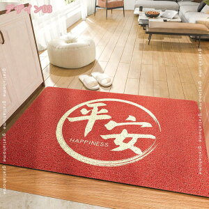 500~OFFN[| փ}bg k  O D Ƃ ɋ ȒP  pvc  }bg   ֊O}bg Xܗp Ɩp h @}bg 唻 ƒp z