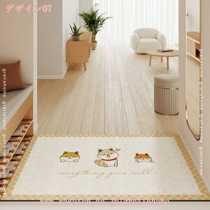 500~OFFN[| փ}bg O 킢  􂦂 DƂ  EFJ welcome GgX}bg  hA}bg k PVC}bg O}bg fR[V O J[yb