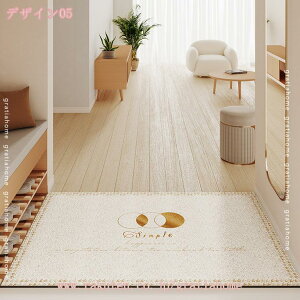 500~OFFN[| փ}bg O 킢  􂦂 DƂ  EFJ welcome GgX}bg  hA}bg k PVC}bg O}bg fR[V O J[yb