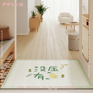 300~OFFN[| փ}bg O 킢  􂦂 DƂ  EFJ welcome GgX}bg  hA}bg k PVC}bg O}bg fR[V O J[yb