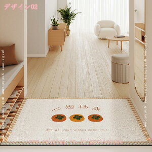 փ}bg O 킢  􂦂 DƂ  EFJ welcome GgX}bg  hA}bg k PVC}bg O}bg fR[V O J[ybg ӂ}bg