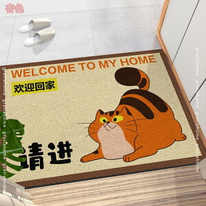 300~OFFN[| փ}bg J[ybg Op Aj} t[c hA}bg  DƂ}bg ~ tA}bg k I[V[YKp Ɩp ƒp ItBXpi 