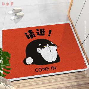 փ}bg J[ybg Op Aj} t[c hA}bg  DƂ}bg ~ tA}bg k I[V[YKp Ɩp ƒp ItBXpi DƂ Gg