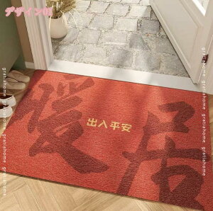 300~OFFN[| փ}bg hA}bg k ~ PVC hJr Op GgX}bg DƂ}bg ϖՐ Ɩp ItBXp ƒp   `  }bg  