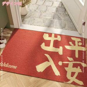 777~OFFN[| փ}bg hA}bg k ~ PVC hJr Op GgX}bg DƂ}bg ϖՐ Ɩp ItBXp ƒp   `  }bg  