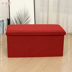 500~OFFN[| [Xc[ ܂肽ݎ [t [x` [{bNX TCY ` {bNXXc[ ֎q [ Vv [\t@[ \t@ Wt CeA [Xc[