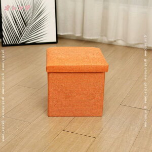 スツール 収納 耐荷重150kg フタ付き 折りたたみ 1人掛け 座れる 椅子 収納ボックス 収納スツール チェア 椅子 収納BOX スツール ボックススツール 収納 スツール ベンチ BOXスツール 収納箱 ソ