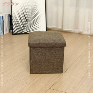 300~OFFN[| [Xc[ ܂肽ݎ [t [x` [{bNX TCY ` {bNXXc[ ֎q [ Vv [\t@[ \t@ Wt CeA [Xc[