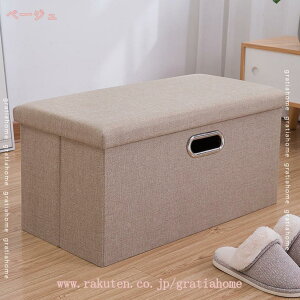 500~OFFN[| Xc[ [Xc[ [{bNX  ܂肽ݎ[Xc[  [x` ݑΖ e[N Ζ ֎q CX `FA [ BOX`FA t^tt@u