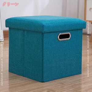 500~OFFN[| [Xc[  [{bNX [  ܂肽 n Xc[ ܂ Vv x` `FA [P[X \t@ k Ch 2l| 1l| t^t `F