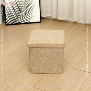 300~OFFN[| [Xc[ Xc[ [ ܂肽 k  AeB[N {bNX [{bNX ֎q Ibg} CX `FA  RpNg fUC ܂ ` Pi