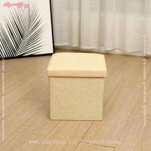 777~OFFN[| [Xc[ Xc[ [ ܂肽 k  AeB[N {bNX [{bNX ֎q Ibg} CX `FA  RpNg fUC ܂ ` Pi