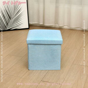 777~OFFN[| [Xc[ Xc[ [ ܂肽 k  AeB[N {bNX [{bNX ֎q Ibg} CX `FA  RpNg fUC ܂ ` Pi