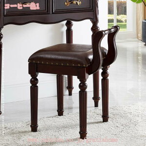 2000�~OFF�N�[�|�� �X�c�[�� �L�r �A���e�B�[�N ������� �N�b�V���� ���� �֎q �ؐ� ���C�� �V�R�� �z �ԕ� �h���b�T�[�X�c�[�� �h���b�T�[�֎q ���� �`�F�A �L�� �N���V�b�N ���[���s�A�� �X