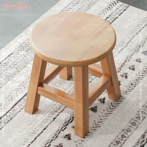 Xc[ ؐ ~` ֎q  ~jXc[  EbhXc[ ۈ֎q lp CX 킢 VR C ԑ ~je[u Ⴂ֎q Eh [Xc[ AeB[N  