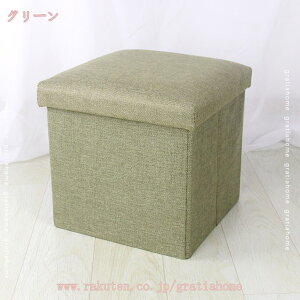 300~OFFN[| [Xc[ ֎q Ibg} t^t `FA Ȗ {bNXXc[ [x` ֎q [ ܂肽 CX  ߗގ[ B[ u [BOX ȒPg [