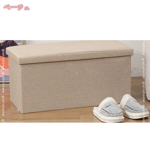 300~OFFN[| [Xc[ [ Xc[ x` {bNX ֎q CX `FA Ibg} [BOX BOX`FA t@ubN ܂肽 [ Ibg} u t^t {bNXXc[