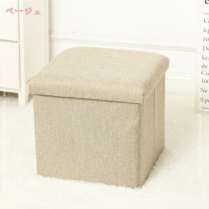 300~OFFN[| [Xc[ ω׏d 150kg 2l|p 1l|p x`  [{bNX 2l| Xc[ [ hbT[p CX ֎q  x` ܂肽 2l Ibg} u 