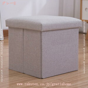 スツール 収納 コンパクト 収納BOX デザイン収納スツール 正方形 無地 折りたたみ ファブリック おしゃれ 北欧 椅子 イス チェア いす オットマン 収納スツール 収納ボックス 座れる 蓋付き