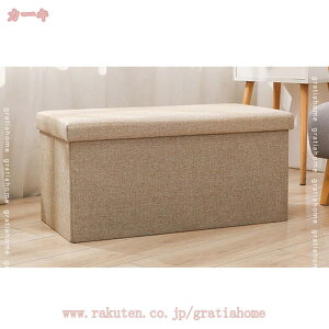 300~OFFN[| [Xc[ ֎q Ibg} t^t `FA Ȗ {bNXXc[ [x` ֎q [ ܂肽 CX  ߗގ[ B[ u [BOX ȒPg [