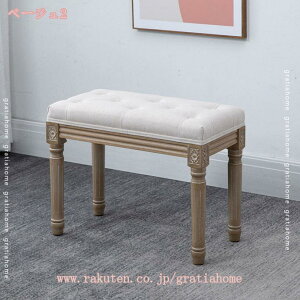 LrXc[ ؐ AeB[N`FA[ n AeB[N  [sA`FA[ GKgLr  GgX qp CX ֎q rO CeA | ֈ֎q X