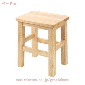 スツール 木製 椅子 おしゃれ チェア いす 北欧 かわいい 玄関椅子 天然木 ウッドスツール 木製スツール 玄関 シンプル 木製椅子 四角 ドレッサーチェア イス オットマン ナチュラル 木 腰掛