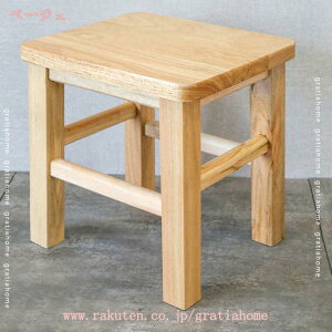 Xc[ ؐ k AeB[N nCXc[ JE^[Xc[ ֎q CX   g lp ~jXc[ NVbN VR nCXc[ VR C ؐXc[ EbhXc