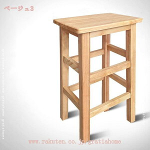 2000�~OFF�N�[�|�� �X�c�[�� �n�C�X�c�[�� �����` �ؐ� �֎q �`�F�A �T�C�h�e�[�u�� �L�b�`�� ���� �J�E���^�[ �l�p�X�c�[�� ������� �x�[�W�� �J�t�F �k�� �A���e�B�[�N ���g�� �A�� �ԑ� �E