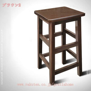 スツール おしゃれ シンプル 木製 北欧 モダン ハイスツール カウンターチェア ハイチェア バーチェア サイドテーブル 腰掛け イス 四角椅子 天然木 キッチン リビング ミニスツール 玄関 キ