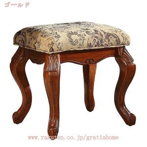 2000�~OFF�N�[�|�� �L�r�X�c�[�� �A���e�B�[�N���X�c�[�� ���� �X�c�[�� ���킢�� �C���e���A ���� �G���K���g �D�� �N���V�b�N �u���E�� �� �G���K���g ���}���e�B�b�N ���[���s�A�� �`�F