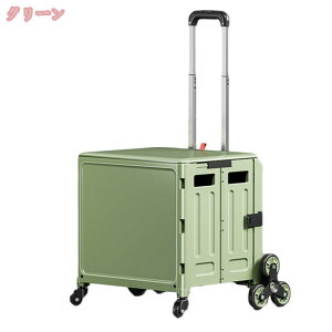 艟 nhL[ L[J[g AEghAp É ܂肽ݎ y hЗpi  ԗ RpNg VbsOJ[g J[g ܂ ^ ^тɕ֗  8 e