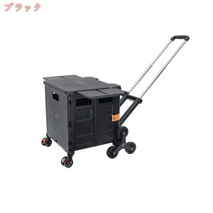 1000~OFFN[| L[J[g ܂ VbsOJ[g ReiL[ J[g y  ÉLX^[ Wt  AEghA LvpJ[g ƒ  N