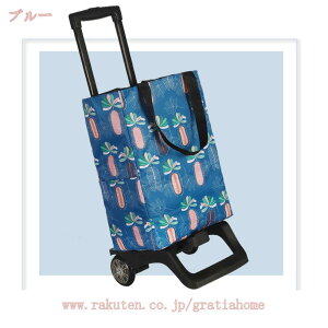 777~OFFN[| ܂肽 VbsOJ[g 2way LX^[t g[gobO h GRobO e VbsOL[ H 2փLX^[t 蕨 Vl hV̓ 