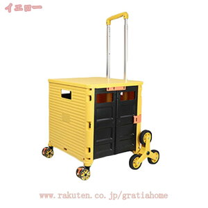 2000�~OFF�N�[�|�� ��� �y�� �É� �ω׏d �܂肽���� �R���p�N�g ����� �L�����[�J�[�g �L���X�^�[ �艟����� �^�� �^�� �܂��� �Ɩ��p �ƒ�p �ו� �L�����v�p�i �L�����[ �A�E�g�h�A �i